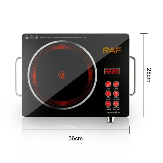 Plita electrica infrarosu 3500W RAF R8045 vitroceramica portabila