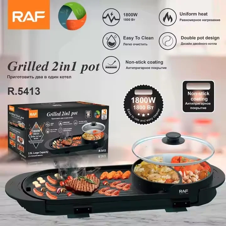 Plita electrica 2 in 1 RAF R5413 1800W 2.5L portabila antiaderenta capac reglaj temperatura