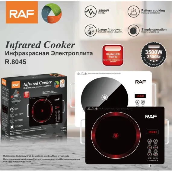 Plita electrica infrarosu 3500W RAF R8045 vitroceramica portabila