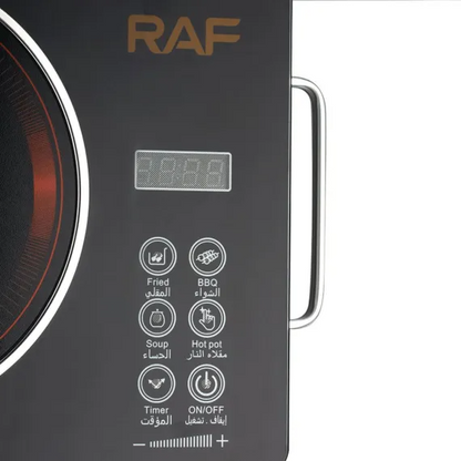 Plita electrica infrarosu 3500W RAF R8045 vitroceramica portabila