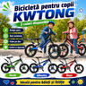 Bicicleta 20 Inch Unisex pentru Scheme, Roti Duble, Frane Disc Fata Spate, Rosu Verde Albastru