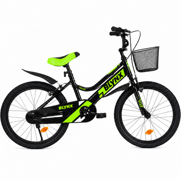 Bicicleta Copii 16 Inch Cu Roti Ajutatoare Cosulet Si Frana Reglabila