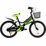 Bicicleta Copii 16 Inch Cu Roti Ajutatoare Cosulet Si Frana Reglabila