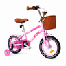 Bicicleta copii 12 14 16 inch cu roti ajutatoare cosulet frana reglabila roz