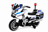 Motocicleta Electrica Pentru Copii Police 12V Cu Roti Ajutatoare Muzica Si Lumini LED Pornire Cu Cheie