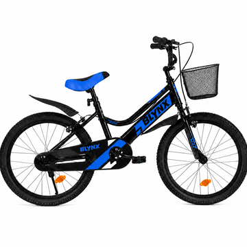 Bicicleta Copii 16 Inch Cu Roti Ajutatoare Cosulet Si Frana Reglabila