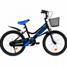 Bicicleta Copii 16 Inch Cu Roti Ajutatoare Cosulet Si Frana Reglabila